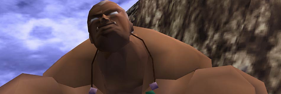 Titan