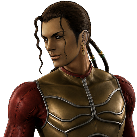 Kiros Seagill